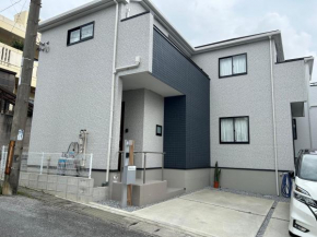 あいきの宿